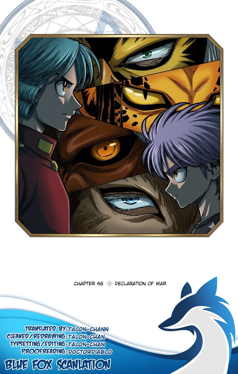 Dragon Quest Dai No Daibouken Yuusha Avan To Gokuen No Maou 48 1