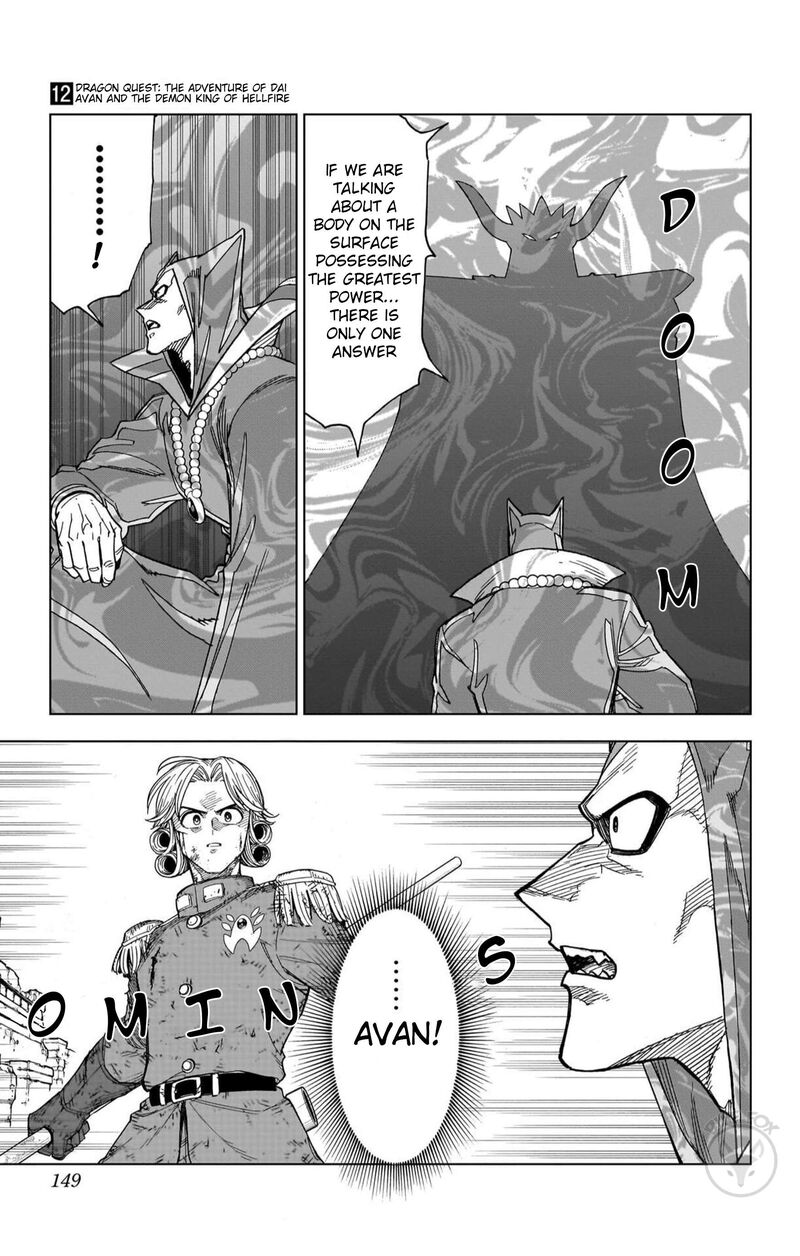 Dragon Quest Dai No Daibouken Yuusha Avan To Gokuen No Maou 48 13
