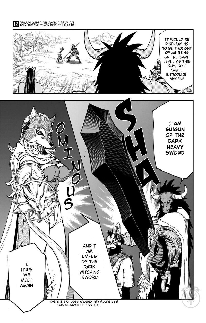 Dragon Quest Dai No Daibouken Yuusha Avan To Gokuen No Maou 48 26