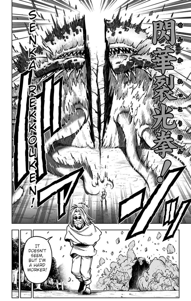 Dragon Quest Dai No Daibouken Yuusha Avan To Gokuen No Maou 5 10