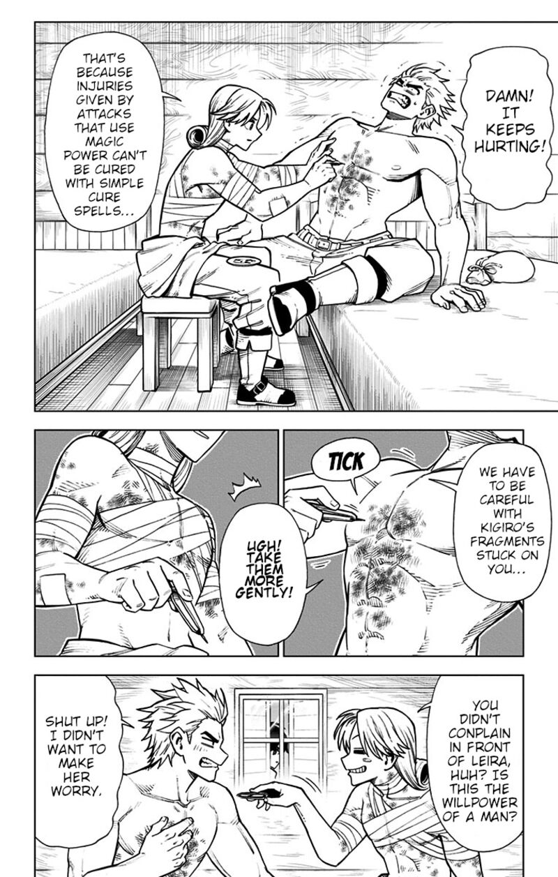 Dragon Quest Dai No Daibouken Yuusha Avan To Gokuen No Maou 5 14