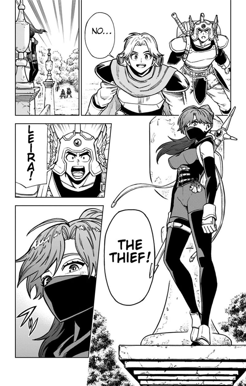 Dragon Quest Dai No Daibouken Yuusha Avan To Gokuen No Maou 5 20