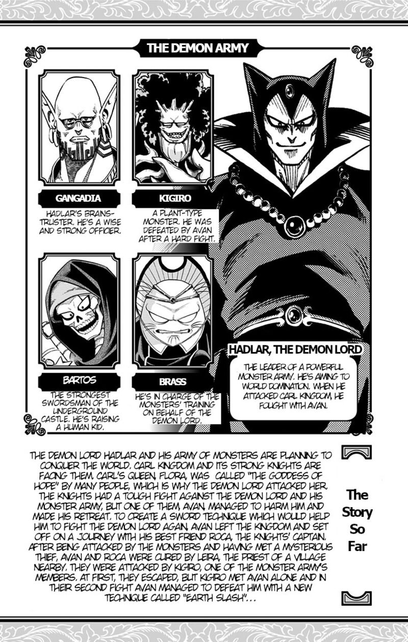 Dragon Quest Dai No Daibouken Yuusha Avan To Gokuen No Maou 5 3