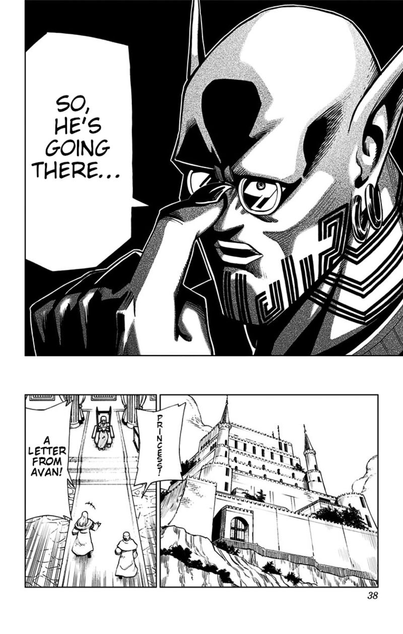 Dragon Quest Dai No Daibouken Yuusha Avan To Gokuen No Maou 5 32