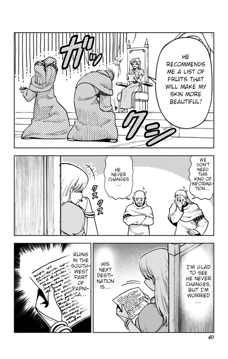 Dragon Quest Dai No Daibouken Yuusha Avan To Gokuen No Maou 5 34