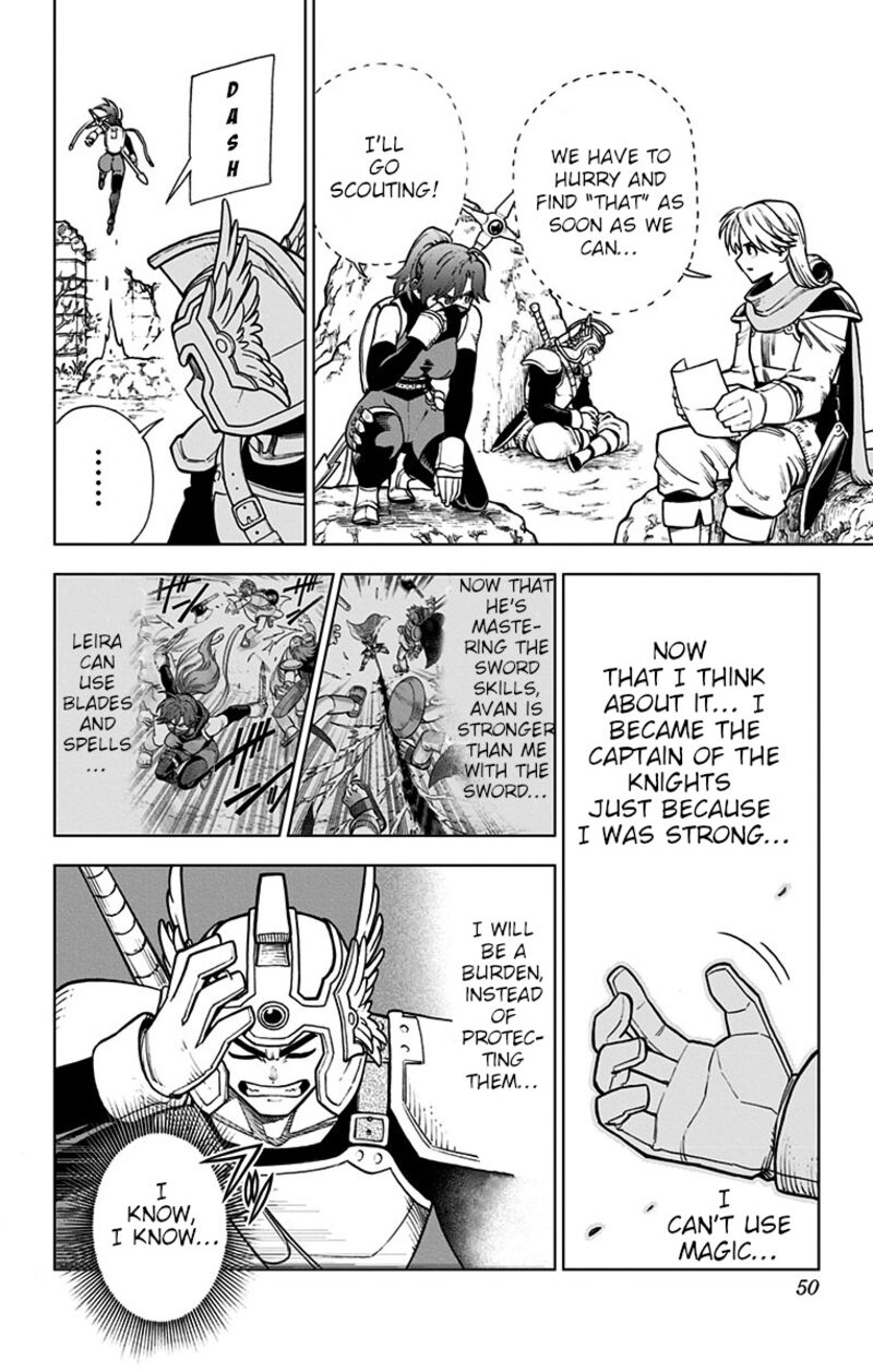 Dragon Quest Dai No Daibouken Yuusha Avan To Gokuen No Maou 5 43