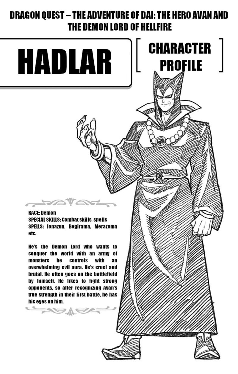 Dragon Quest Dai No Daibouken Yuusha Avan To Gokuen No Maou 5 48