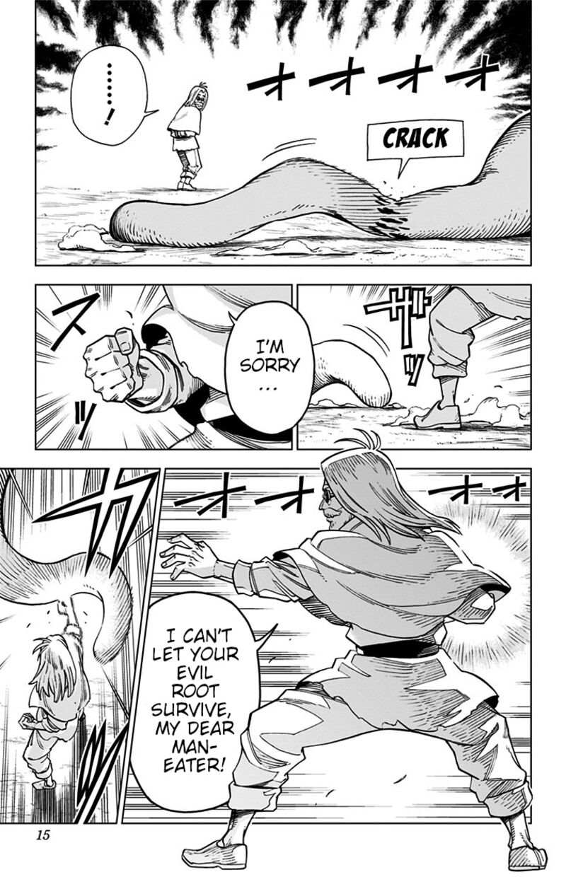 Dragon Quest Dai No Daibouken Yuusha Avan To Gokuen No Maou 5 9