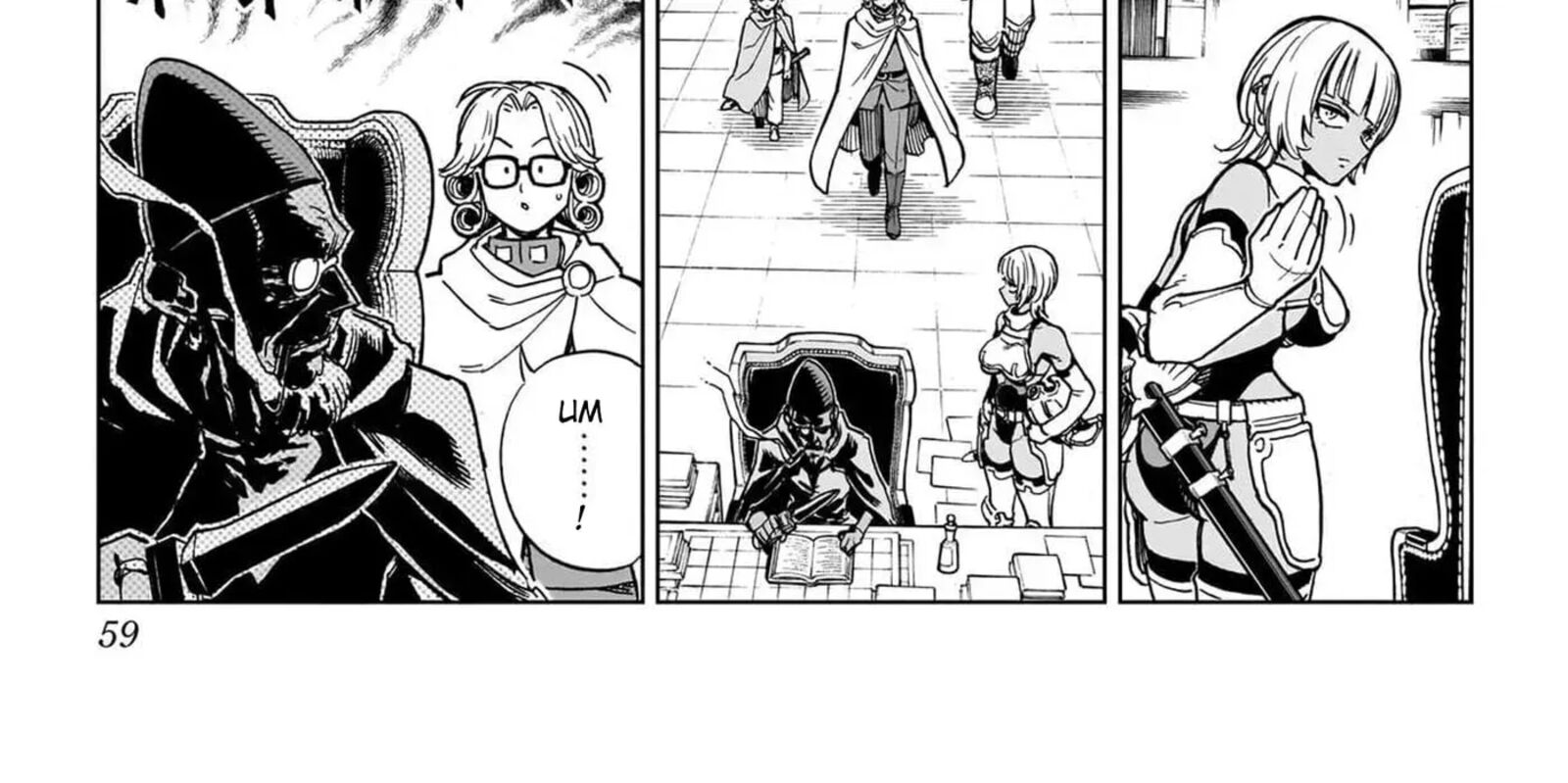 Dragon Quest Dai No Daibouken Yuusha Avan To Gokuen No Maou 50 14