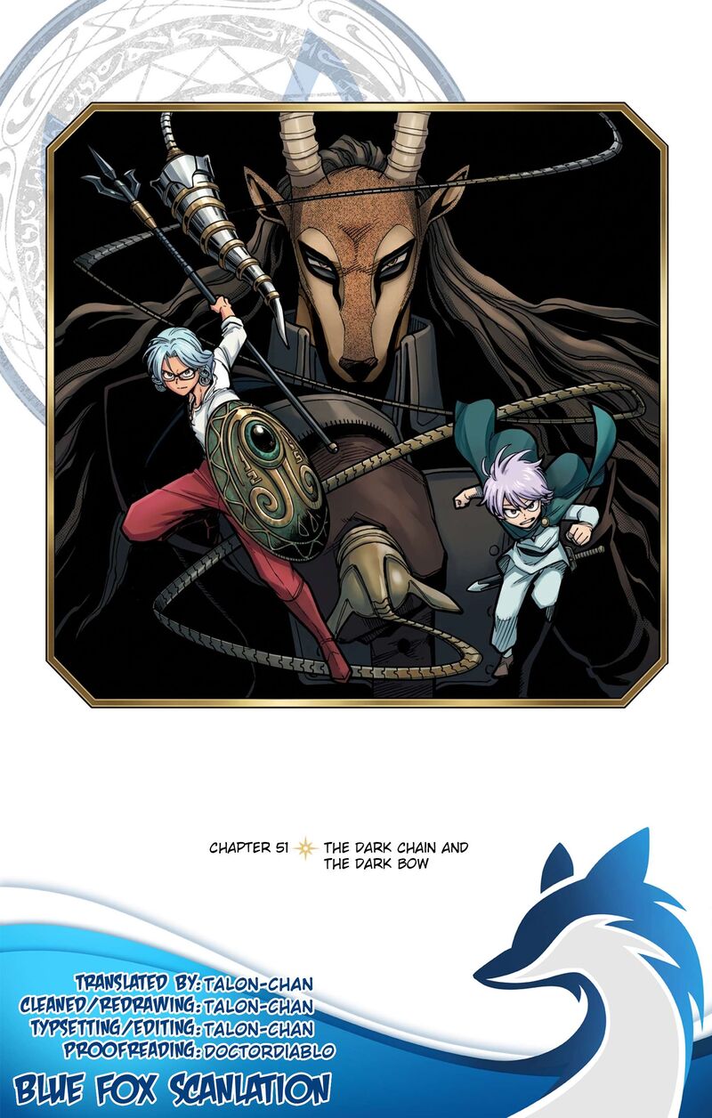 Dragon Quest Dai No Daibouken Yuusha Avan To Gokuen No Maou 51 1