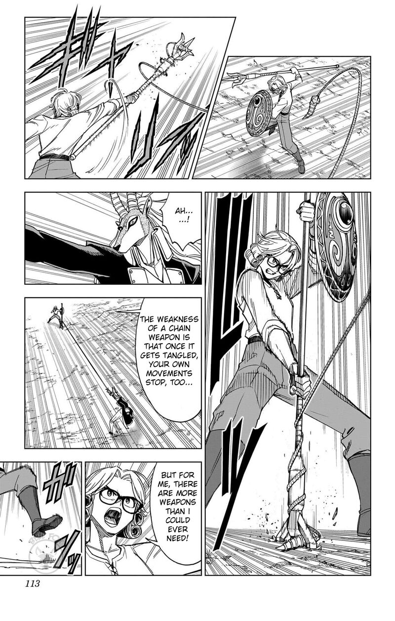 Dragon Quest Dai No Daibouken Yuusha Avan To Gokuen No Maou 51 19