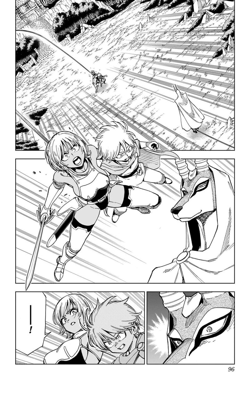 Dragon Quest Dai No Daibouken Yuusha Avan To Gokuen No Maou 51 2