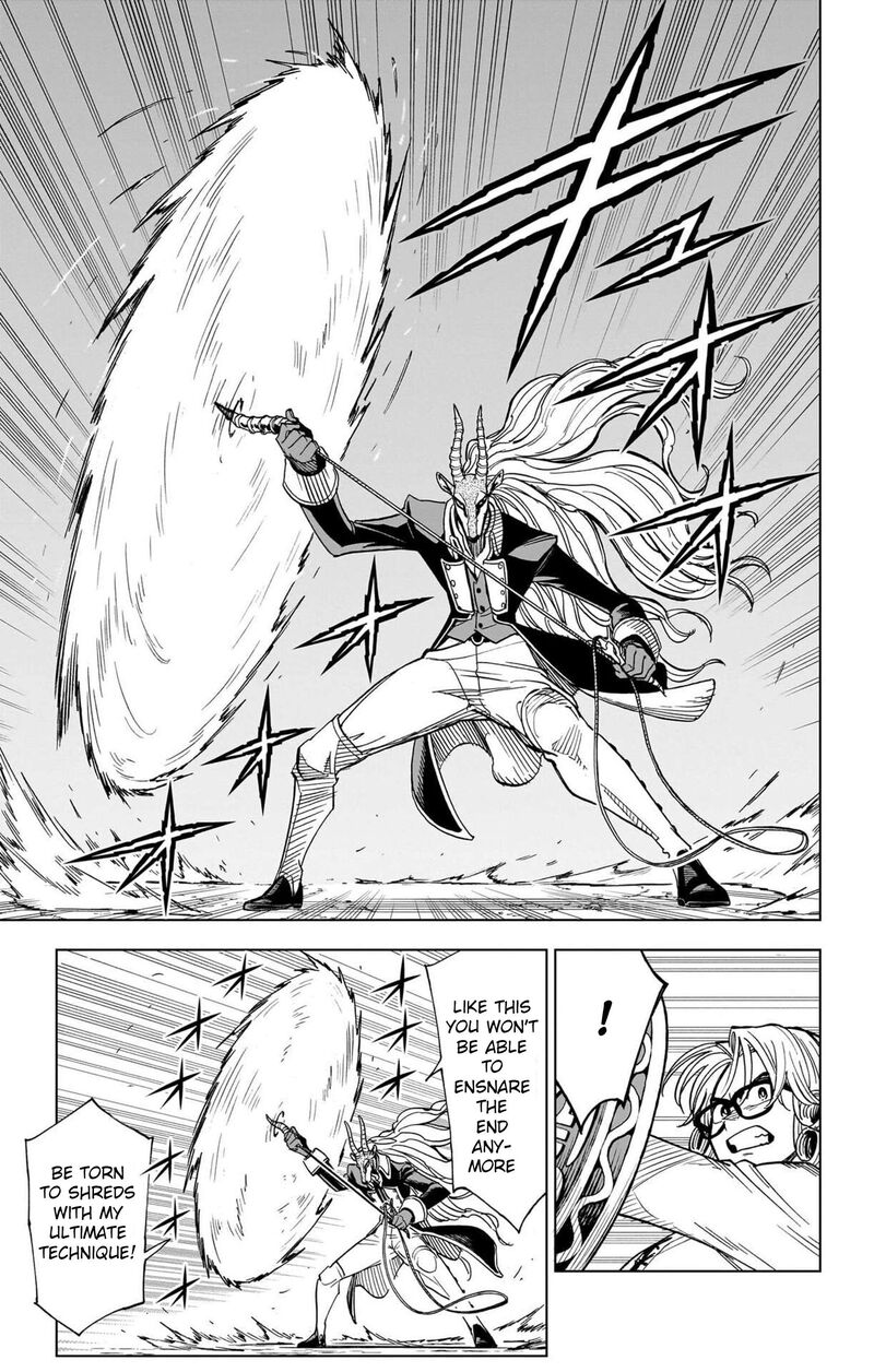 Dragon Quest Dai No Daibouken Yuusha Avan To Gokuen No Maou 51 23