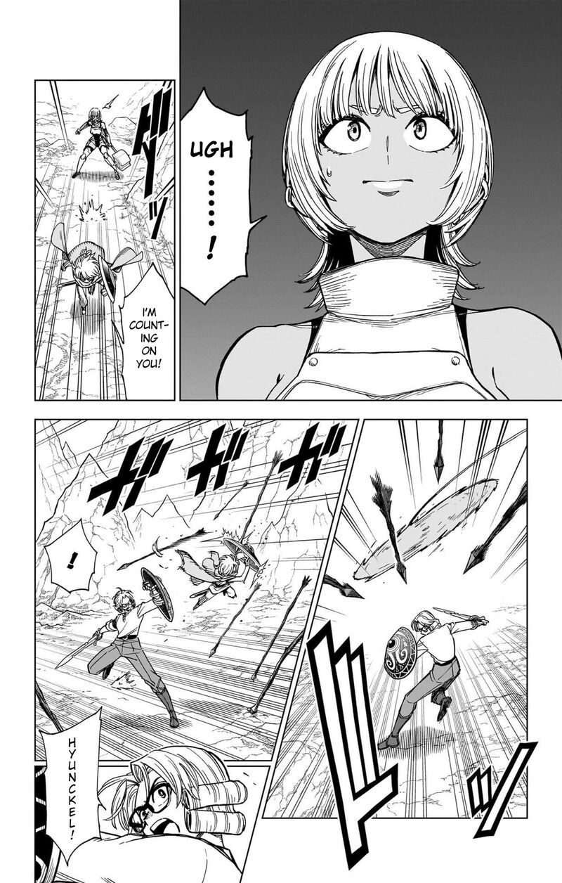 Dragon Quest Dai No Daibouken Yuusha Avan To Gokuen No Maou 51 34