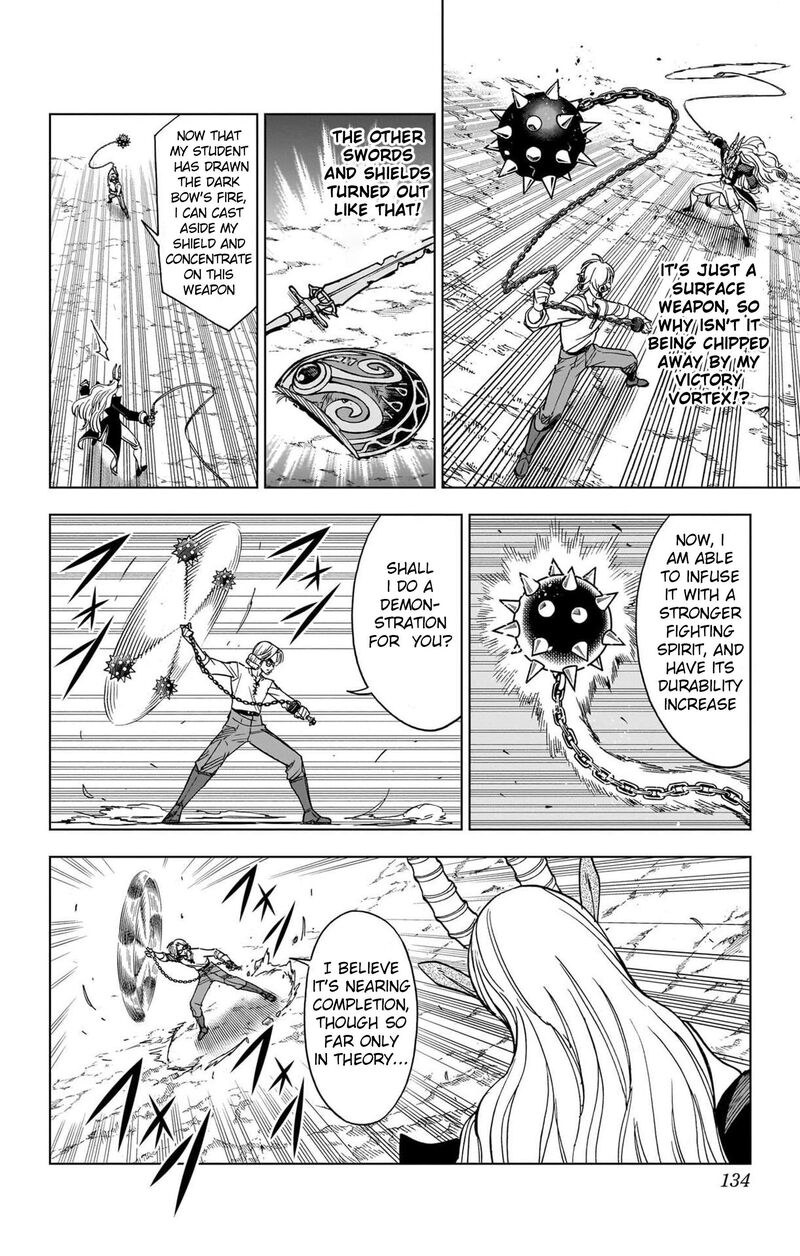 Dragon Quest Dai No Daibouken Yuusha Avan To Gokuen No Maou 51 40