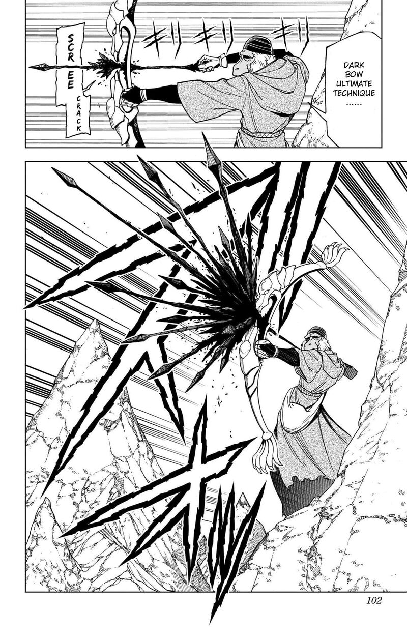 Dragon Quest Dai No Daibouken Yuusha Avan To Gokuen No Maou 51 8