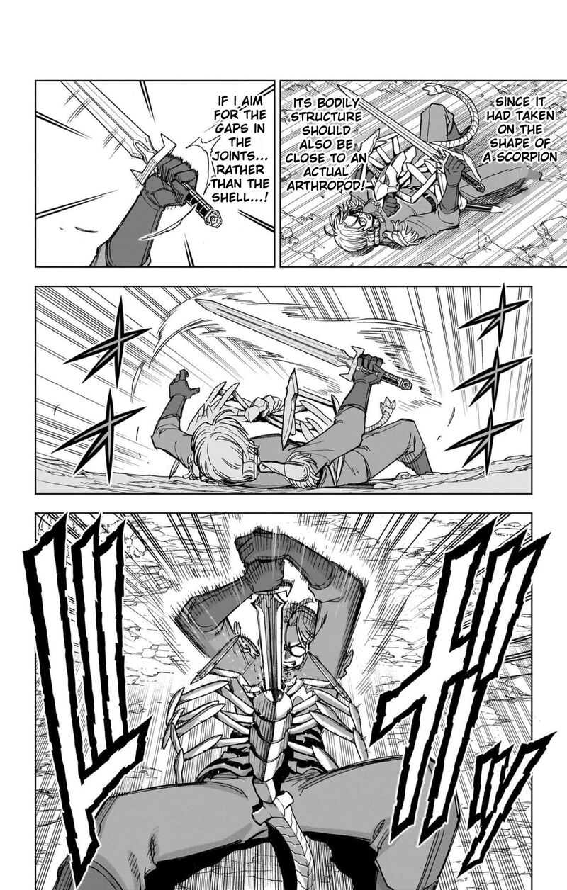 Dragon Quest Dai No Daibouken Yuusha Avan To Gokuen No Maou 55 10