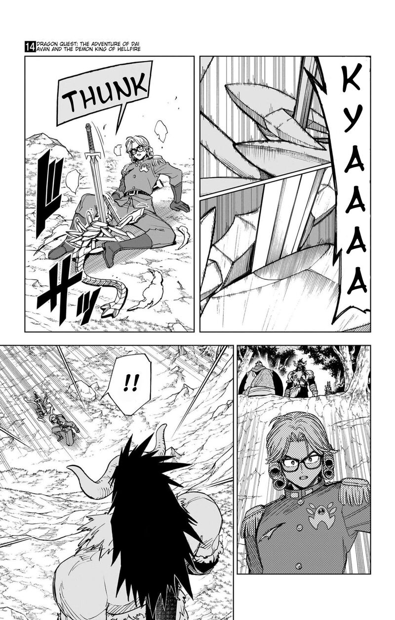 Dragon Quest Dai No Daibouken Yuusha Avan To Gokuen No Maou 55 11