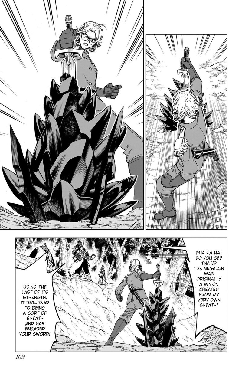 Dragon Quest Dai No Daibouken Yuusha Avan To Gokuen No Maou 55 13