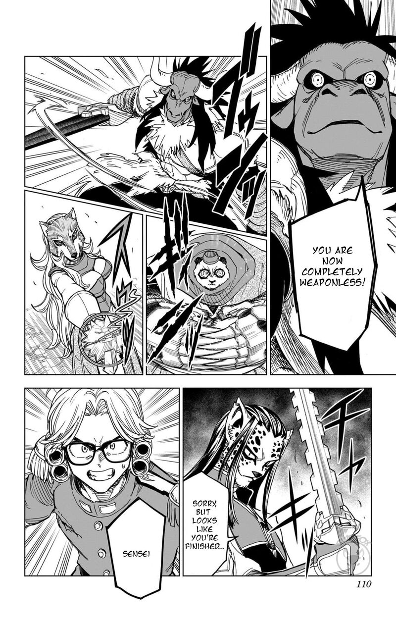 Dragon Quest Dai No Daibouken Yuusha Avan To Gokuen No Maou 55 14