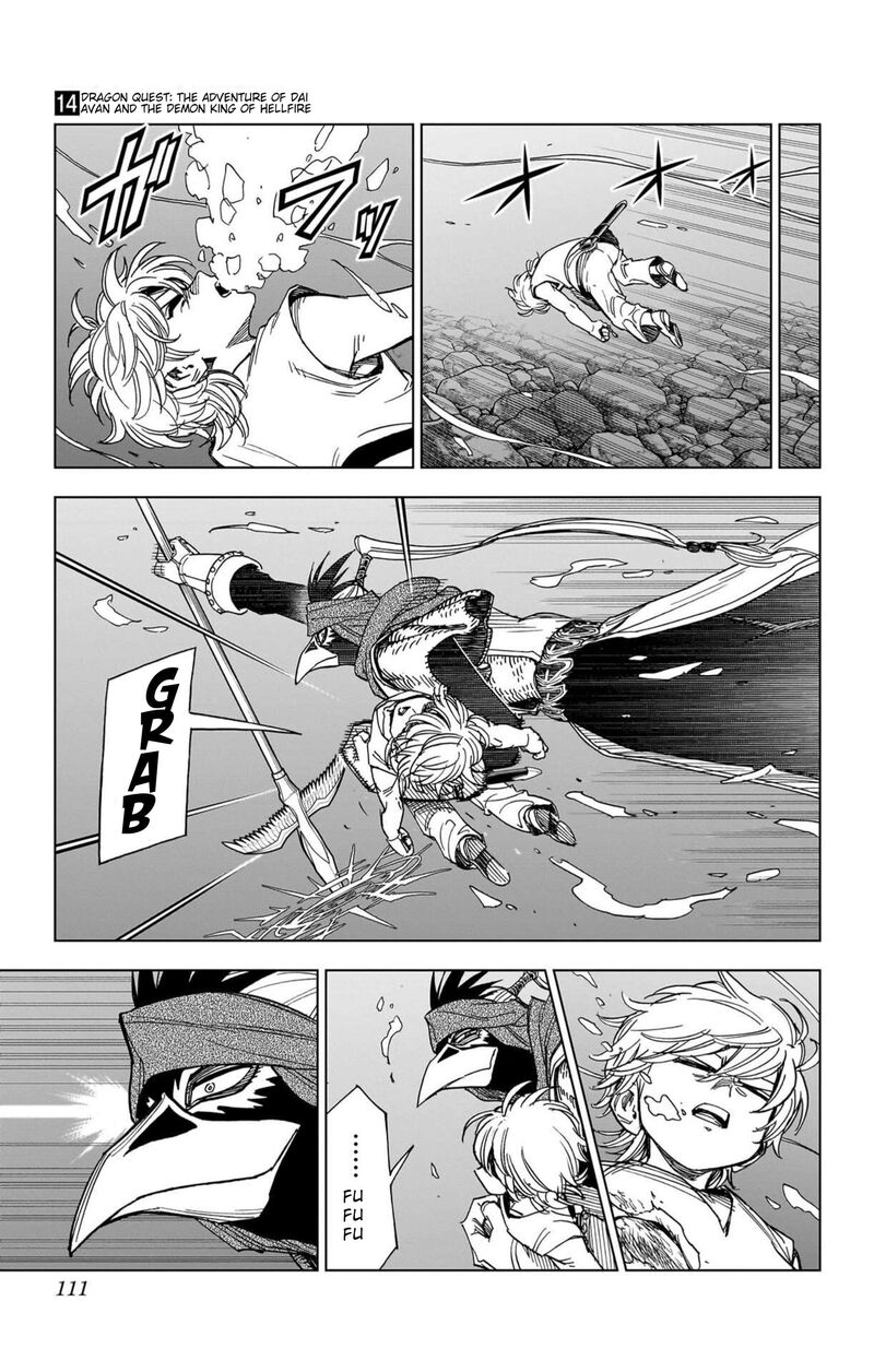 Dragon Quest Dai No Daibouken Yuusha Avan To Gokuen No Maou 55 15
