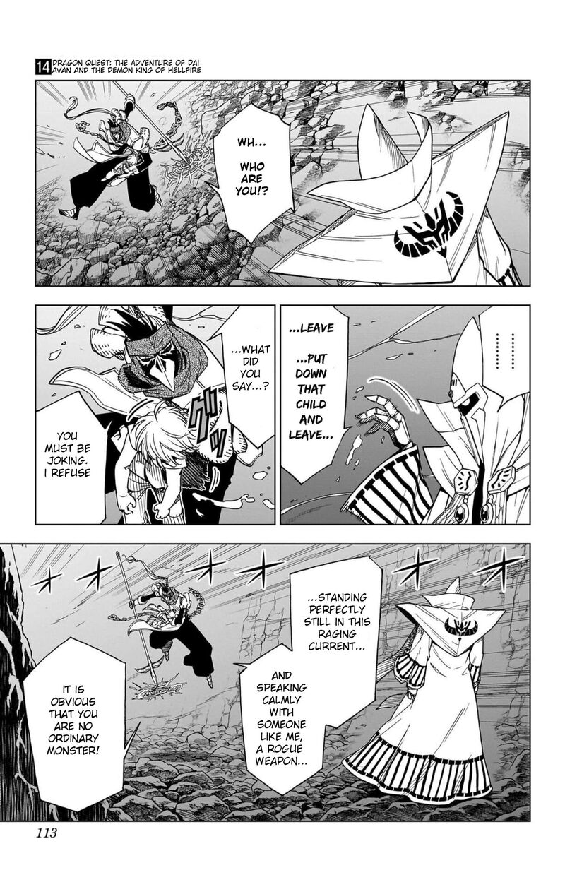 Dragon Quest Dai No Daibouken Yuusha Avan To Gokuen No Maou 55 17