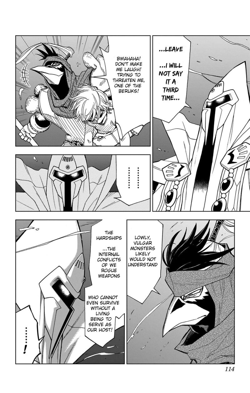 Dragon Quest Dai No Daibouken Yuusha Avan To Gokuen No Maou 55 18
