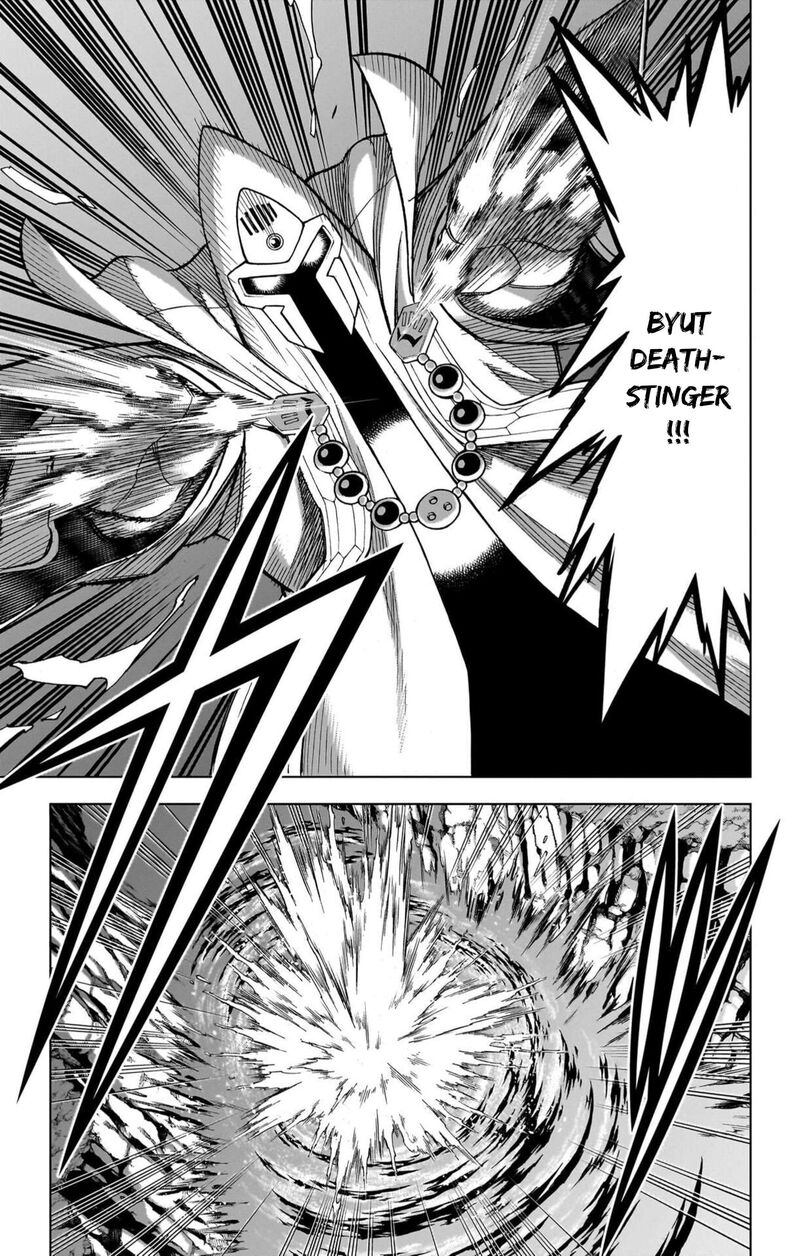 Dragon Quest Dai No Daibouken Yuusha Avan To Gokuen No Maou 55 23