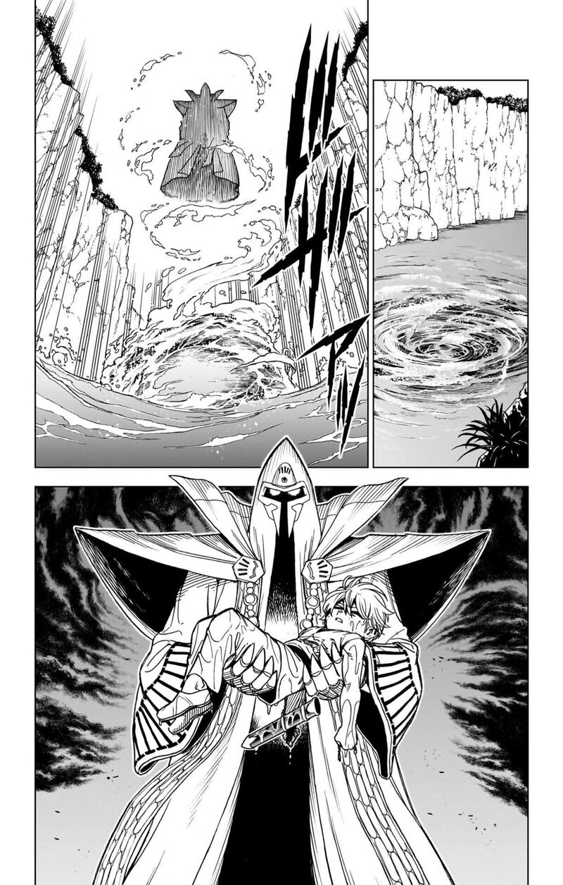 Dragon Quest Dai No Daibouken Yuusha Avan To Gokuen No Maou 55 26