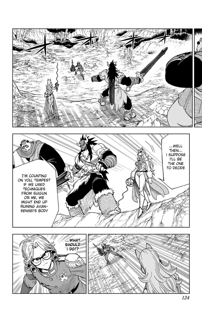 Dragon Quest Dai No Daibouken Yuusha Avan To Gokuen No Maou 55 28