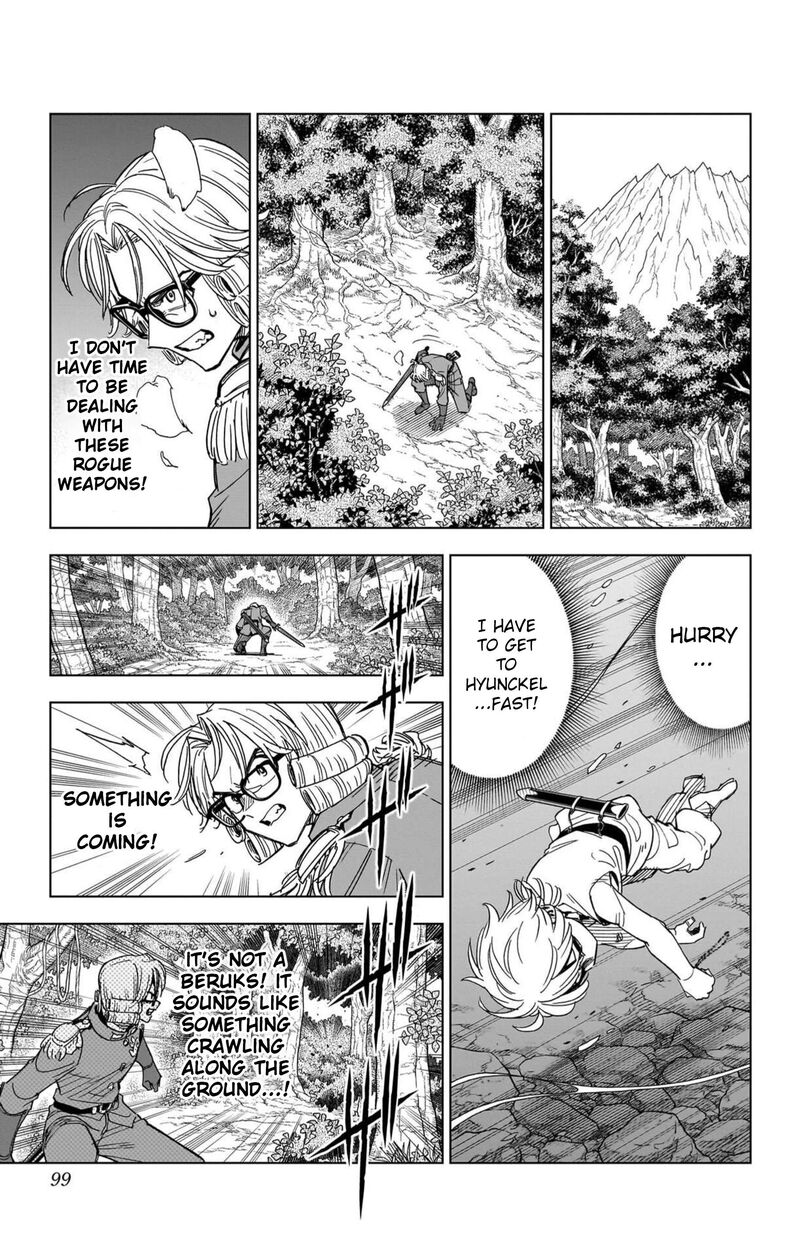 Dragon Quest Dai No Daibouken Yuusha Avan To Gokuen No Maou 55 3
