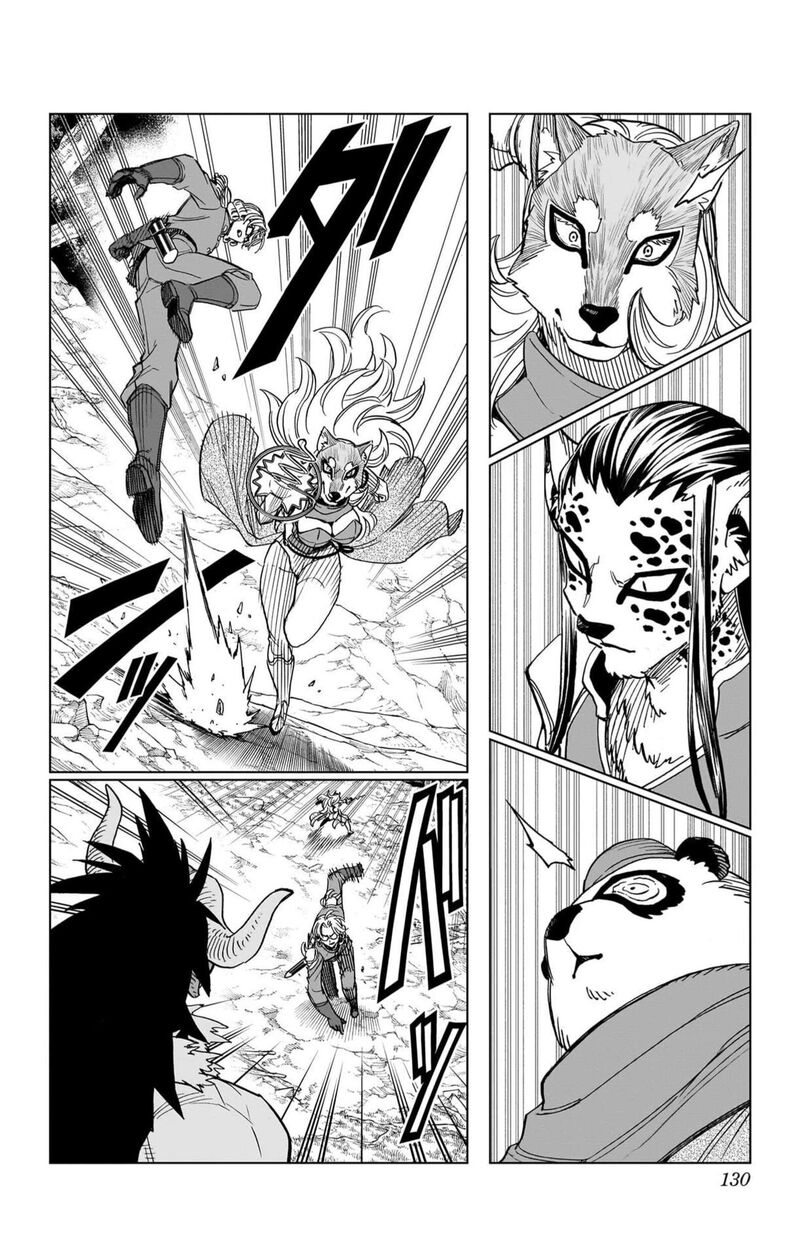 Dragon Quest Dai No Daibouken Yuusha Avan To Gokuen No Maou 55 34