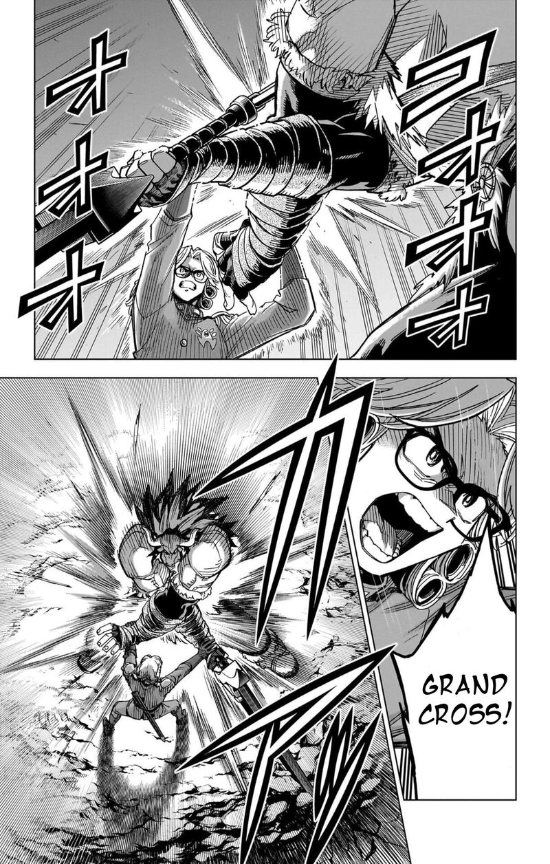 Dragon Quest Dai No Daibouken Yuusha Avan To Gokuen No Maou 55 37