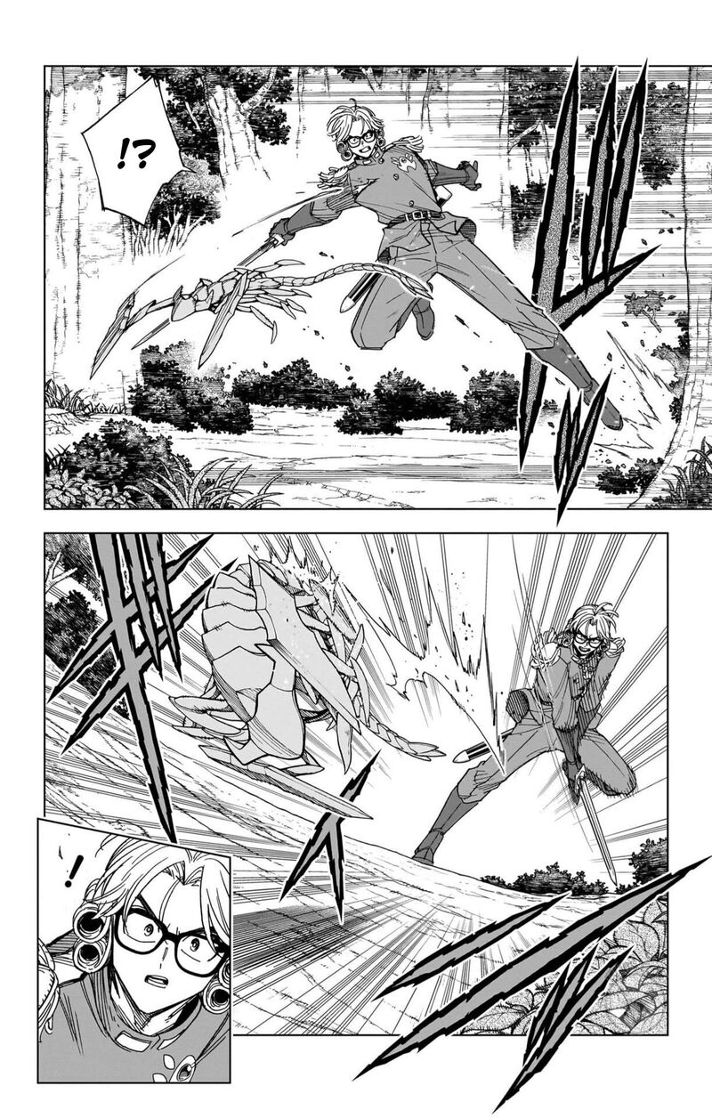 Dragon Quest Dai No Daibouken Yuusha Avan To Gokuen No Maou 55 4