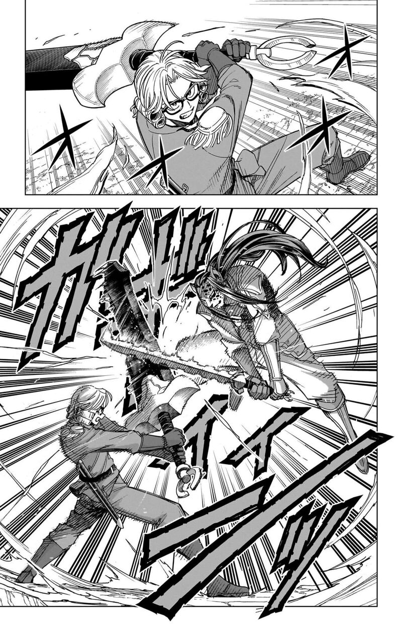 Dragon Quest Dai No Daibouken Yuusha Avan To Gokuen No Maou 55 41