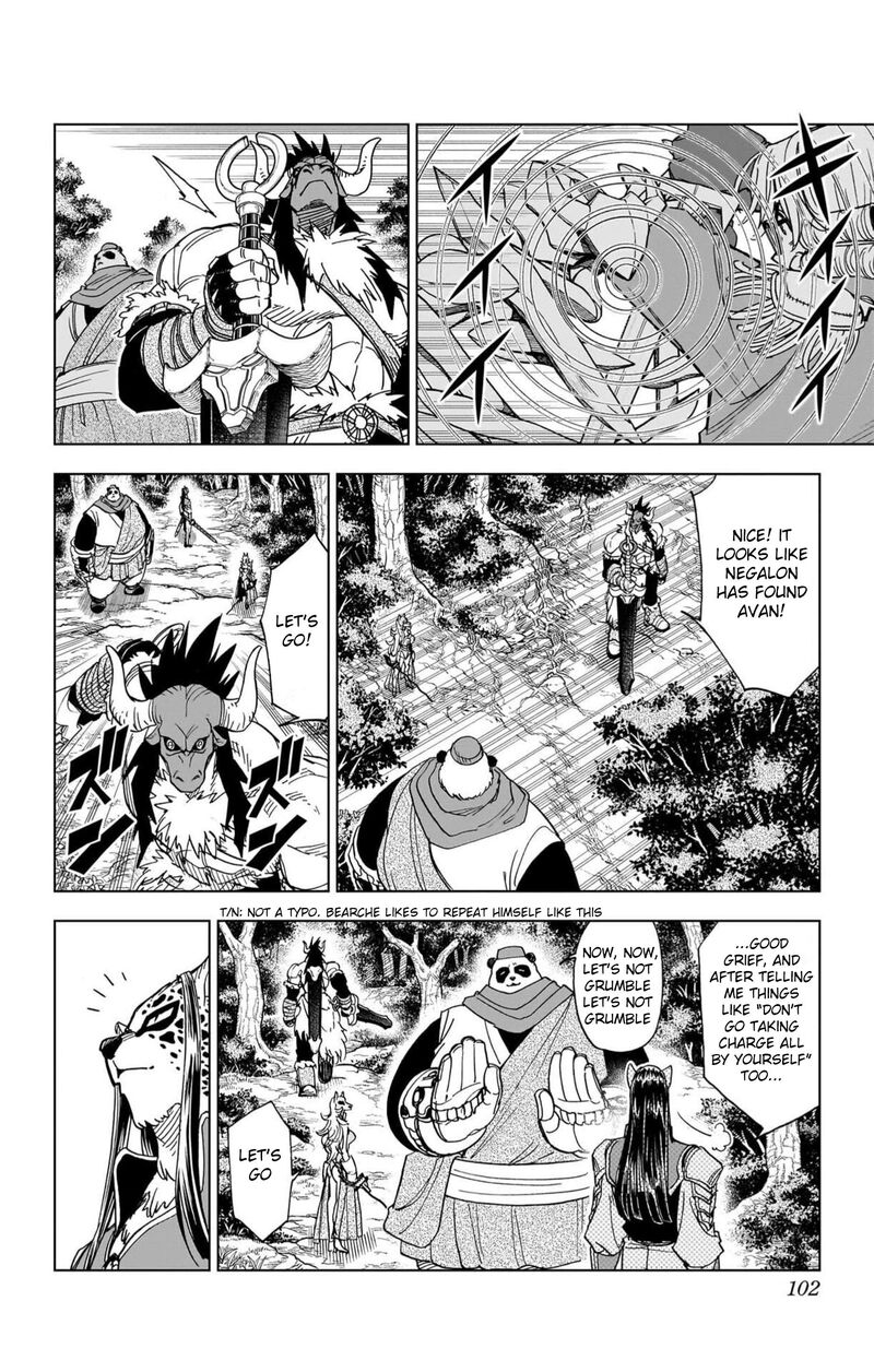 Dragon Quest Dai No Daibouken Yuusha Avan To Gokuen No Maou 55 6
