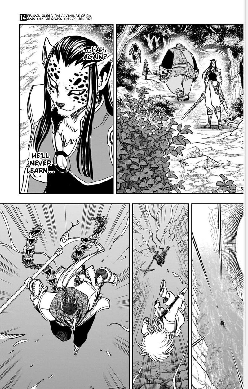 Dragon Quest Dai No Daibouken Yuusha Avan To Gokuen No Maou 55 7