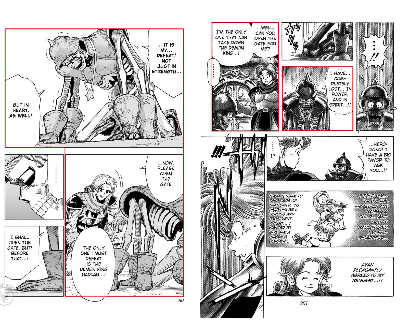 Dragon Quest Dai No Daibouken Yuusha Avan To Gokuen No Maou 55e 14