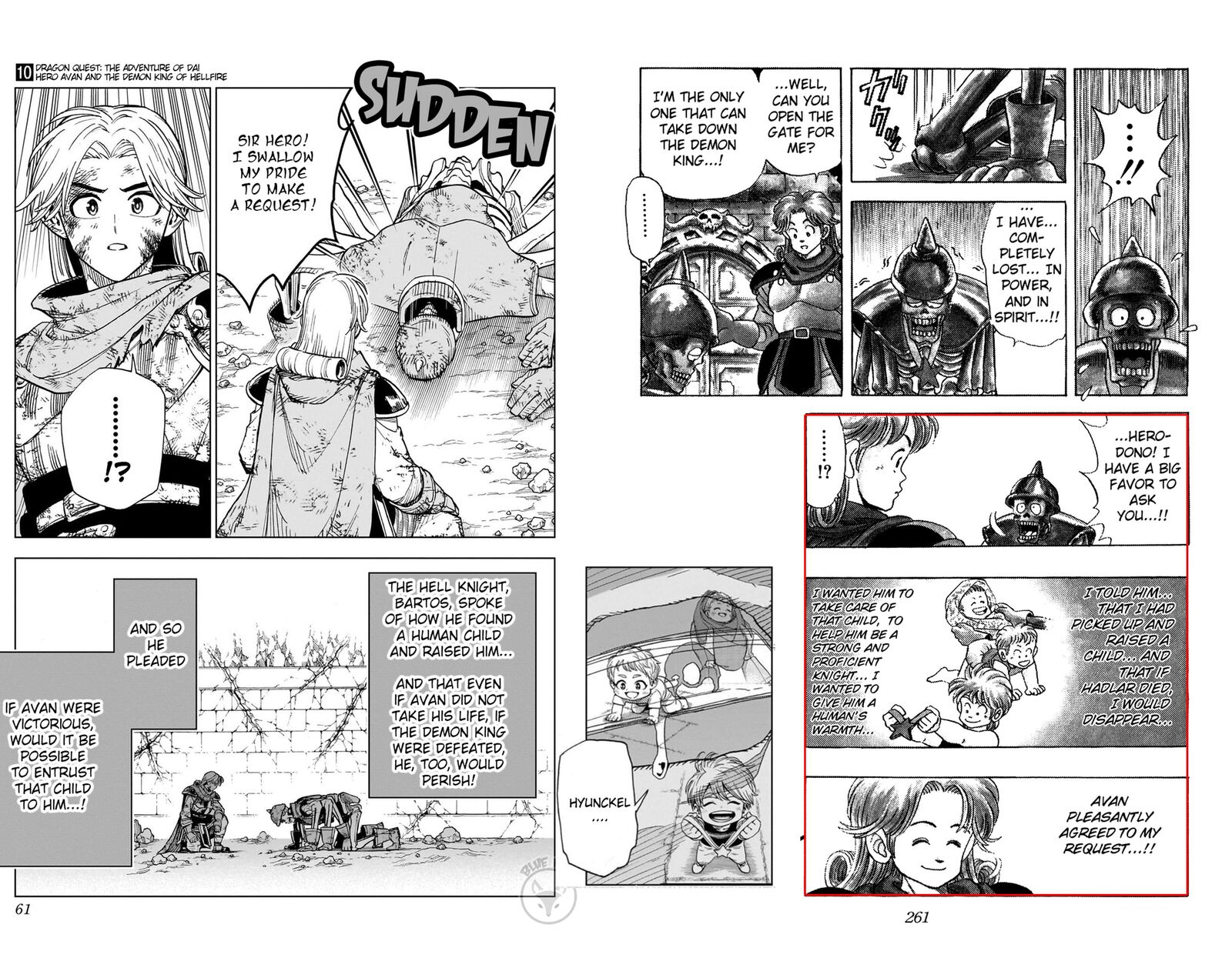 Dragon Quest Dai No Daibouken Yuusha Avan To Gokuen No Maou 55e 15