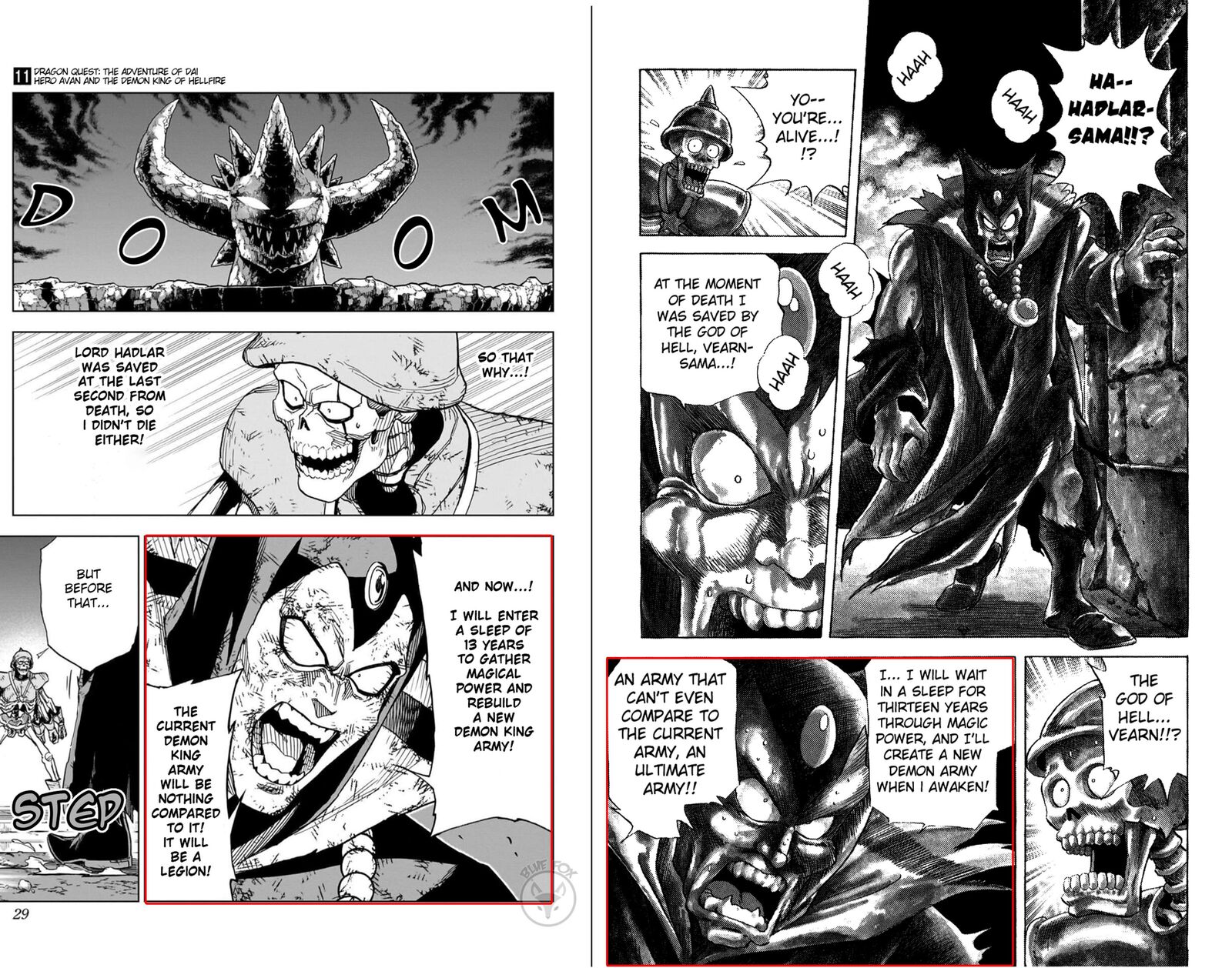 Dragon Quest Dai No Daibouken Yuusha Avan To Gokuen No Maou 55e 19