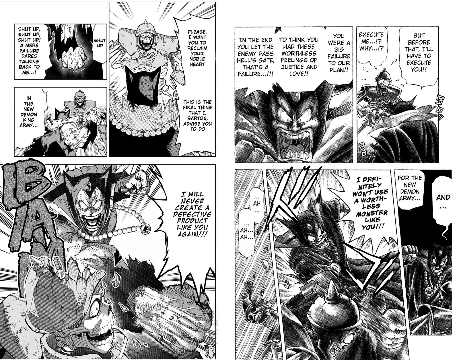 Dragon Quest Dai No Daibouken Yuusha Avan To Gokuen No Maou 55e 21