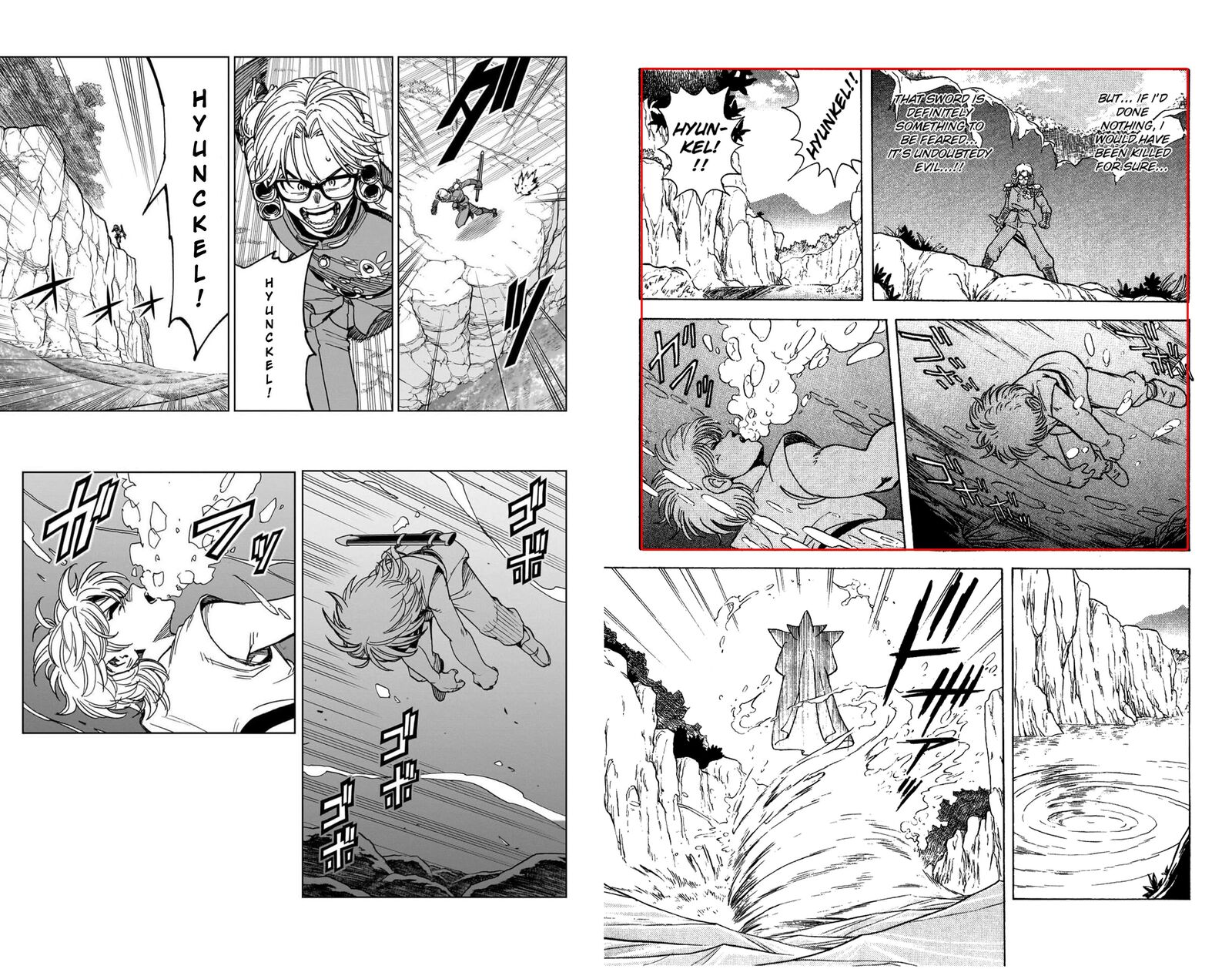Dragon Quest Dai No Daibouken Yuusha Avan To Gokuen No Maou 55e 38