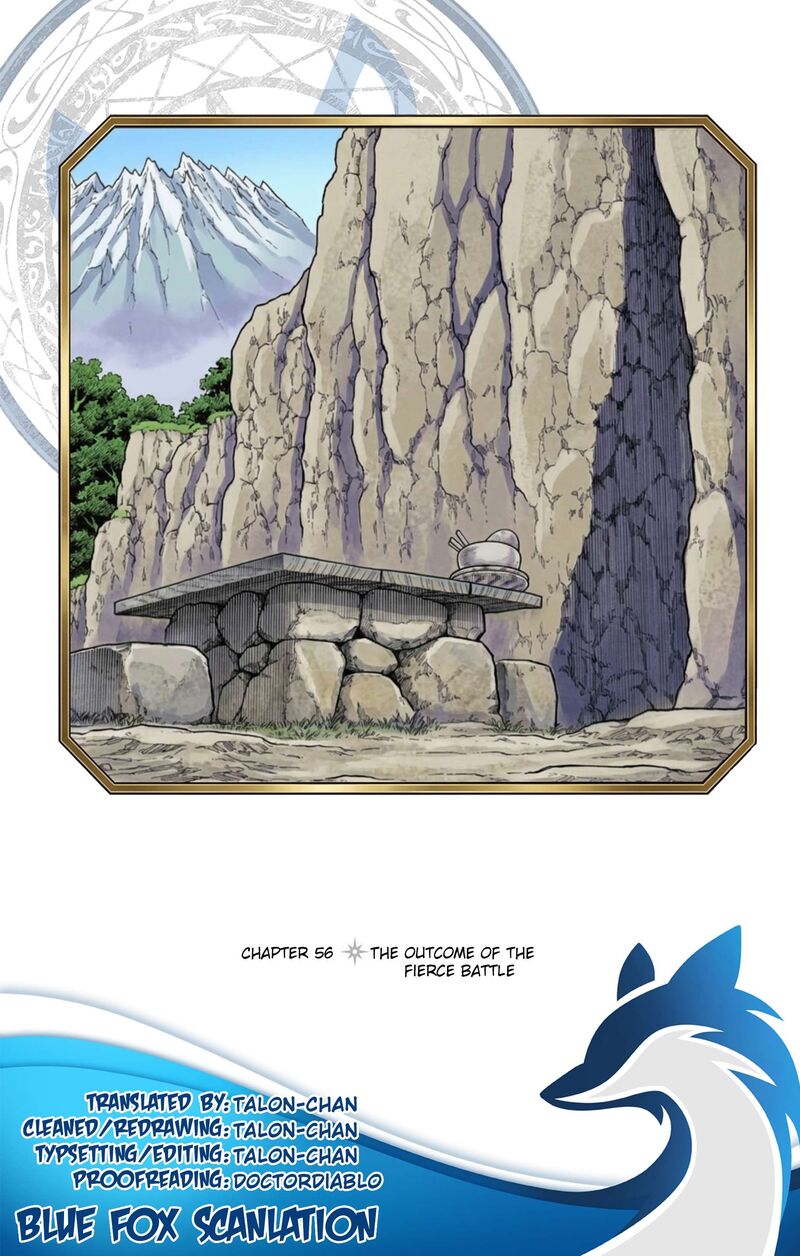 Dragon Quest Dai No Daibouken Yuusha Avan To Gokuen No Maou 56 1