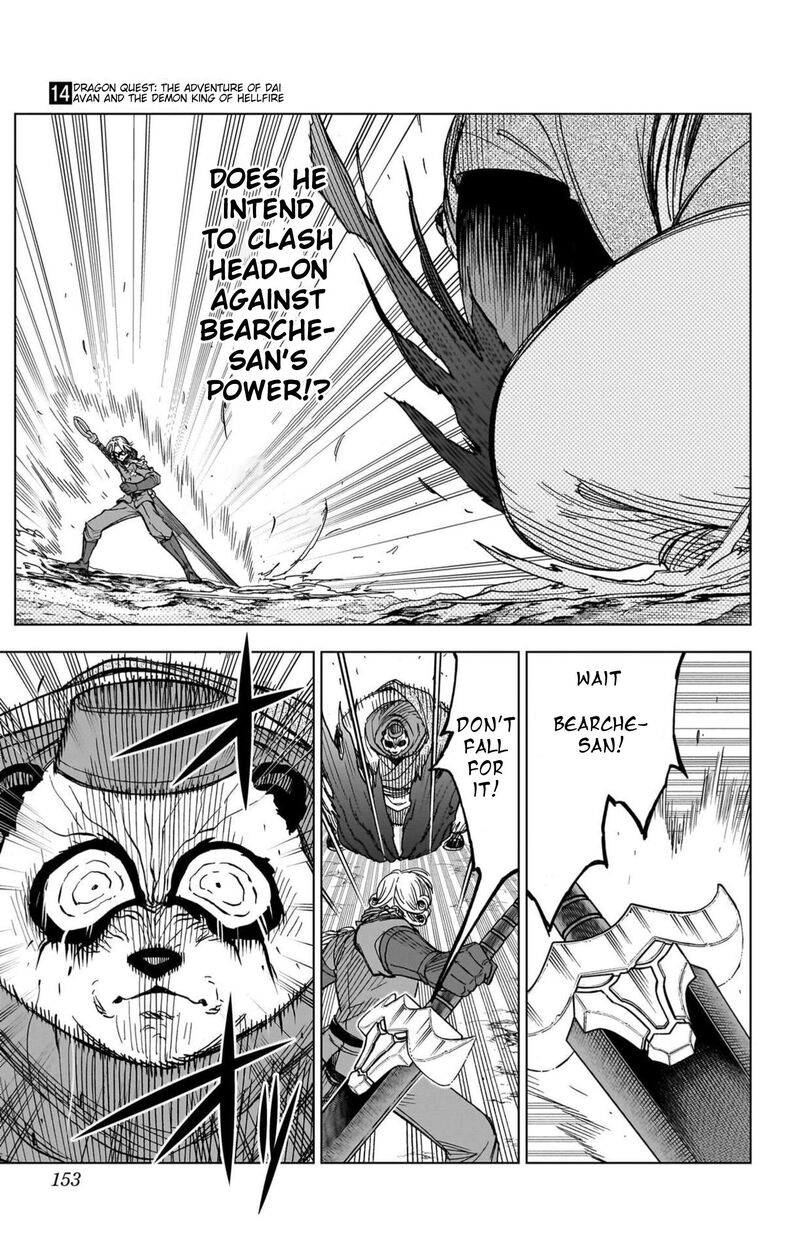 Dragon Quest Dai No Daibouken Yuusha Avan To Gokuen No Maou 56 12