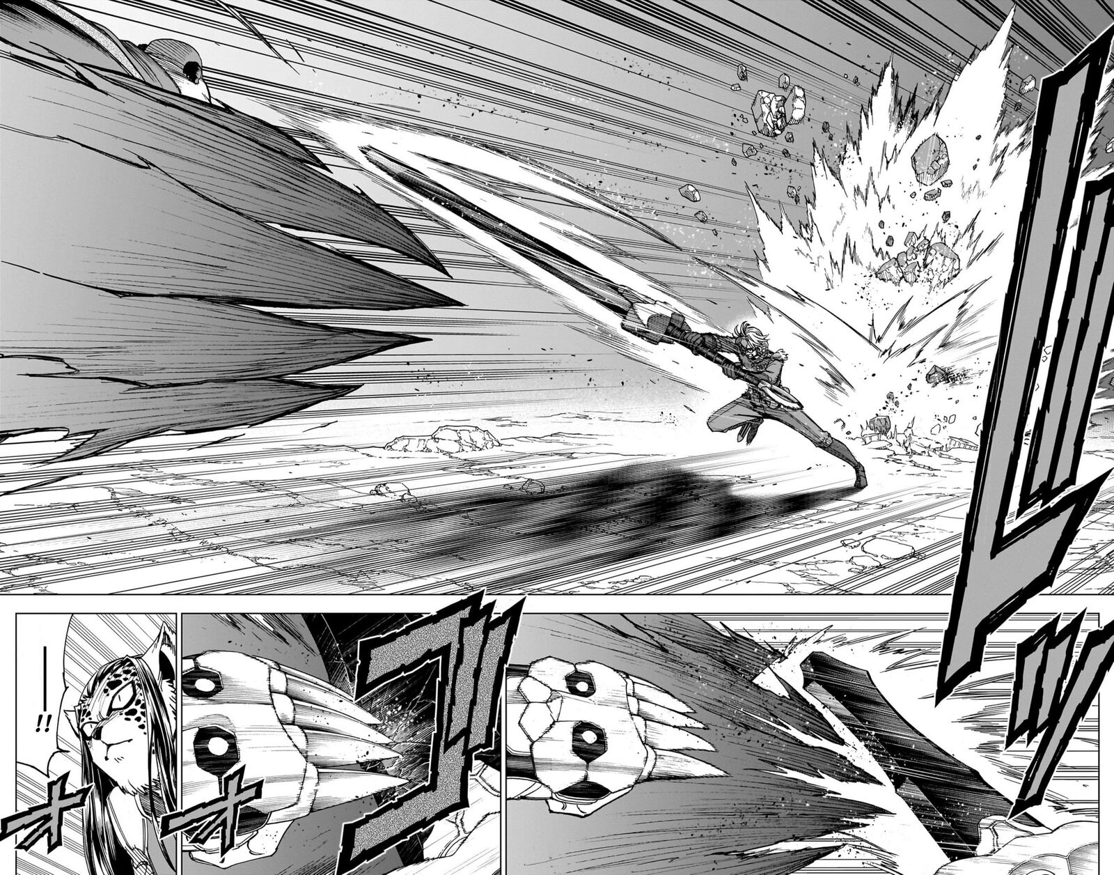 Dragon Quest Dai No Daibouken Yuusha Avan To Gokuen No Maou 56 14