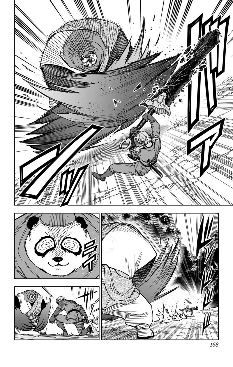 Dragon Quest Dai No Daibouken Yuusha Avan To Gokuen No Maou 56 15