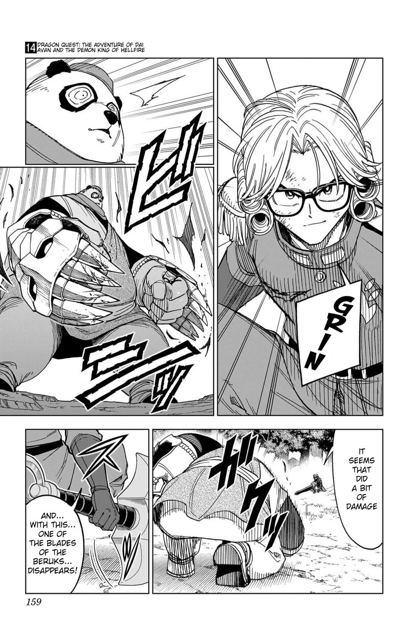 Dragon Quest Dai No Daibouken Yuusha Avan To Gokuen No Maou 56 16