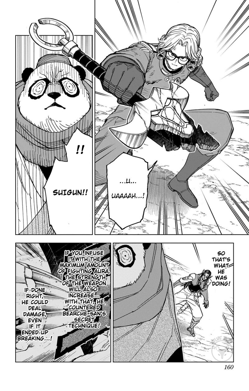 Dragon Quest Dai No Daibouken Yuusha Avan To Gokuen No Maou 56 17