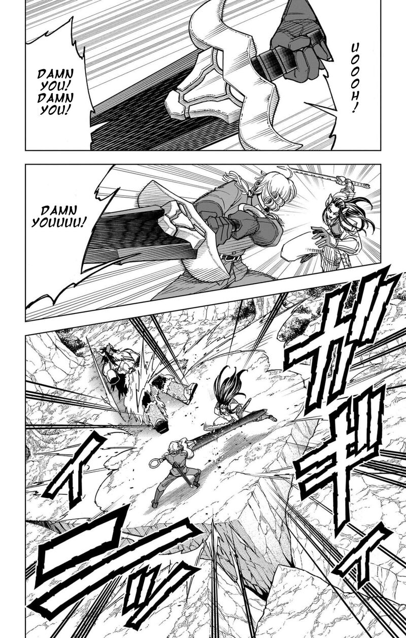 Dragon Quest Dai No Daibouken Yuusha Avan To Gokuen No Maou 56 2