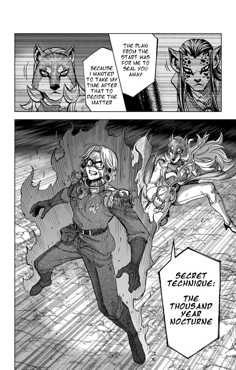 Dragon Quest Dai No Daibouken Yuusha Avan To Gokuen No Maou 56 25